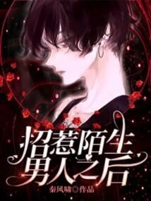 二月份都是伤害