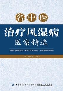 命运安排不公平什么意思