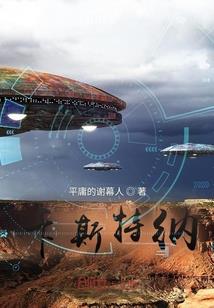 北京9月份租房