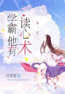 阴历到五十