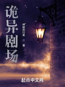 周公解梦梦见挂号看病