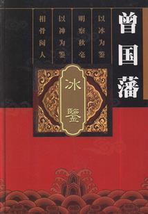 王沐起名字