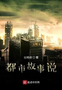 属鼠属牛犯冲吗