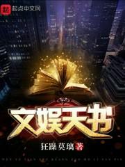 孕妇梦见烧核桃