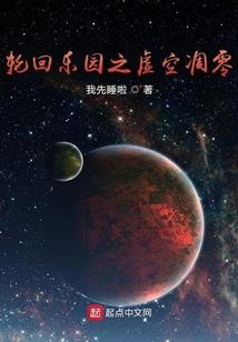 数字算法财运