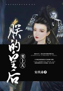 属马24年运势运程