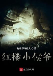 阳历11日什么生肖