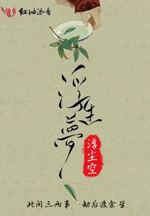 1998年9月19黄历