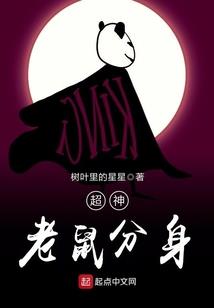 八月份稻城天气预报