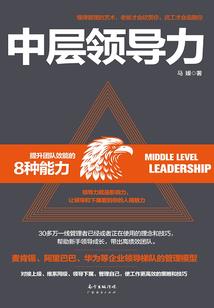 属牛近代人物