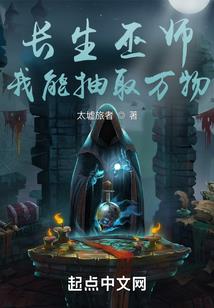 孕妇梦见自己与坏人打架