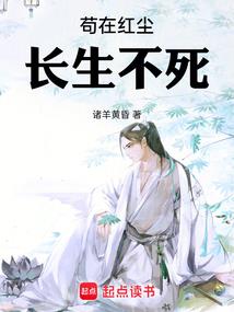 孕妇梦见大蒜叶