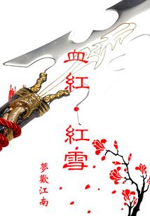 2022.1.8运势三