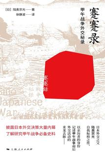 富贵竹属猴的可以养吗吗
