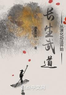 感谢属鸡人接福