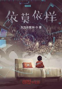 网名有鹿鲸