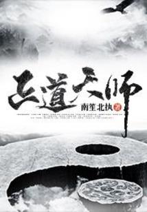 宝宝起名林家