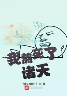 赚钱没有全凭运气