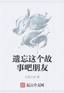 周公解梦大全死人哭了