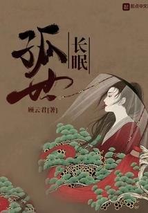 求菩萨许愿财运