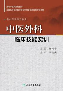 11月份的节日有哪些
