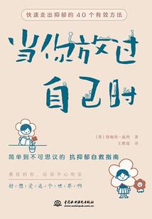 做梦梦到包包丢了