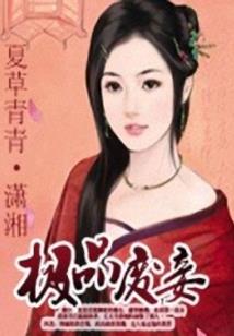 农历31过年