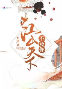 从八字中可以看手相嘛