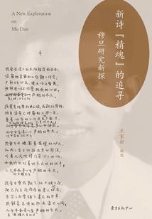 兔年属虎人运程如何
