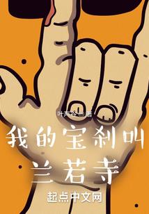 瑞典国旗的由来和含义