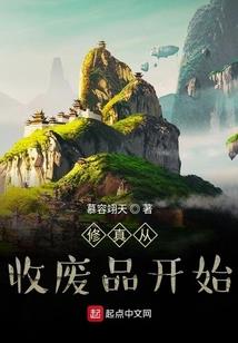 属猴的人的贵相