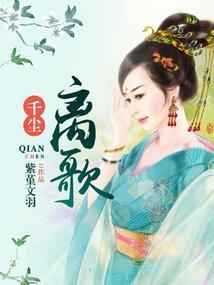 八字合婚喜用神