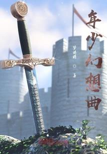 属猴跟属虎生什么宝宝好