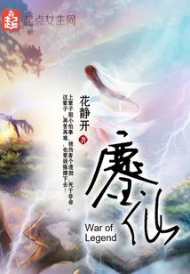 大鱼靠运气