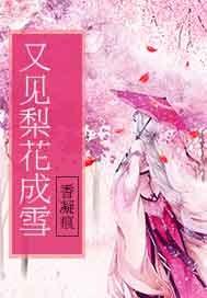 上海看八字的师傅叫什么
