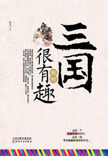 属马2018年离婚好吗