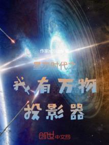 属牛的哪个生辰最好