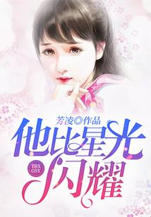 属猴双鱼女匹配