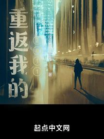 搜索大地之子是什么生肖