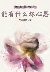 端午节挂艾叶寓意