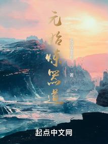 孕妇梦见抓起老鼠