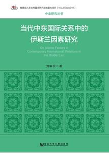 老公属鼠我属兔怎么和好