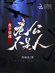 小米奇网名