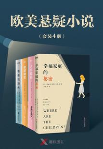 买旧镜子风水好吗