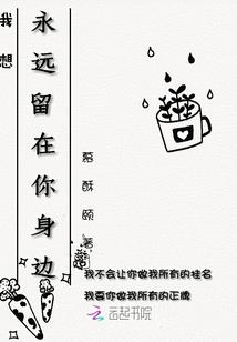鹅几月份种的最好看