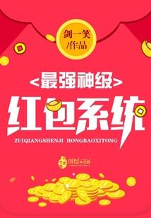 属鼠的找属什么男朋友