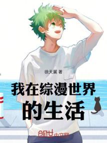 怎么查八字命格属性