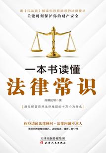 属羊适合什么发型男人