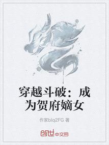 运程风水音频在线听
