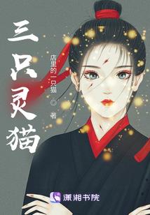 诸渴亮属相